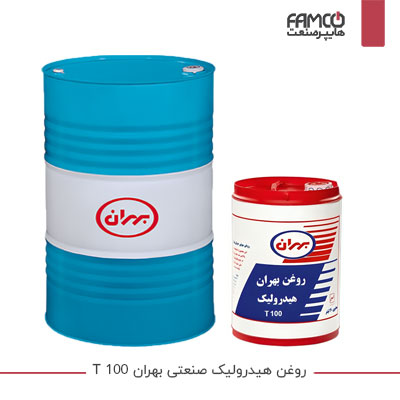 روغن هیدرولیک صنعتی بهران T 100