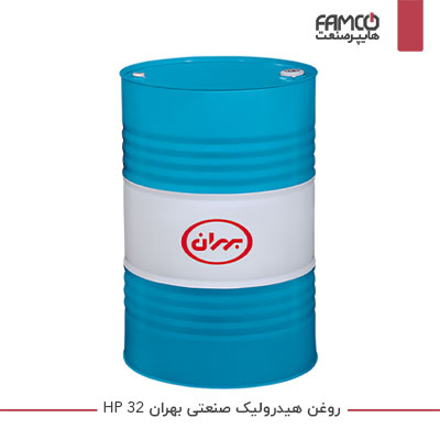 روغن هیدورلیک صنعتی بهران هیدرولیک HP 32 مینرال