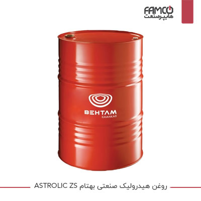 روغن هیدرولیکی و گردشی بهتام سری ASTROLIC ZS