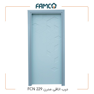 درب اتاقی آبی مدرن FCN 229