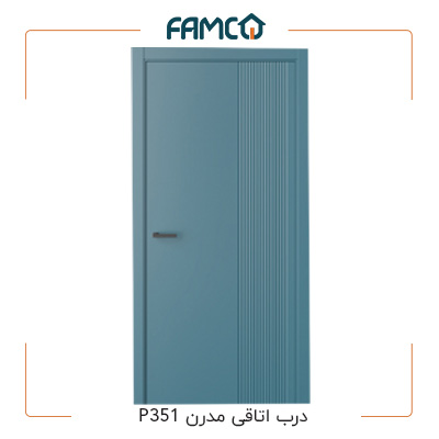 درب اتاقی آبی مدرن P351