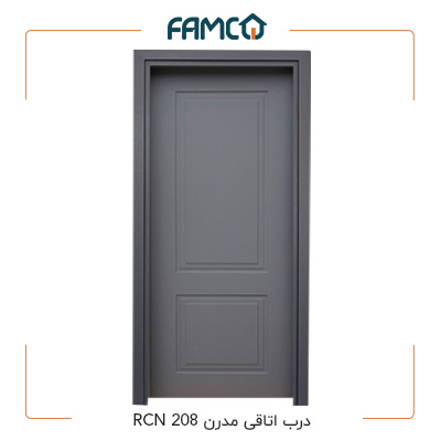 درب اتاقی طوسی مدرن RCN 208