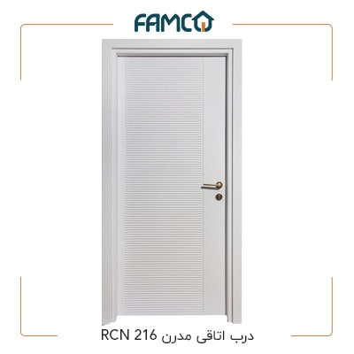 درب اتاقی سفید مدرن RCN 216