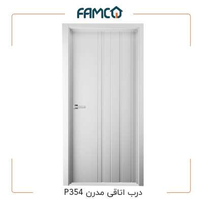 درب اتاقی سفید مدرن P354