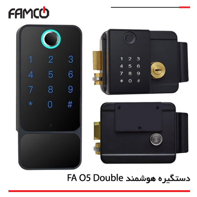 قفل هوشمند FA O5 درب حیاط دو طرفه (دستگیره هوشمند FA O5 Double)