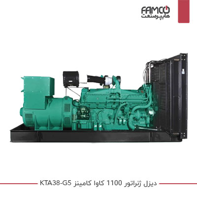 دیزل ژنراتور 1100 کاوا کامینز KTA38-G5