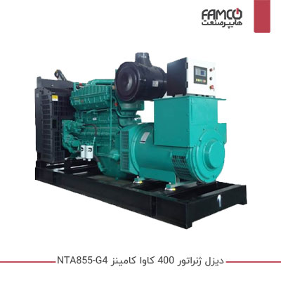 دیزل ژنراتور 400 کاوا کامینز NT855-G4