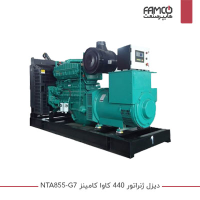 دیزل ژنراتور 440 کاوا کامینز NTA855-G7