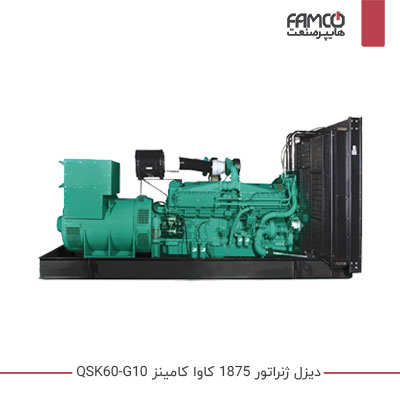 دیزل ژنراتور 1875 کاوا کامینز QSK60-G10