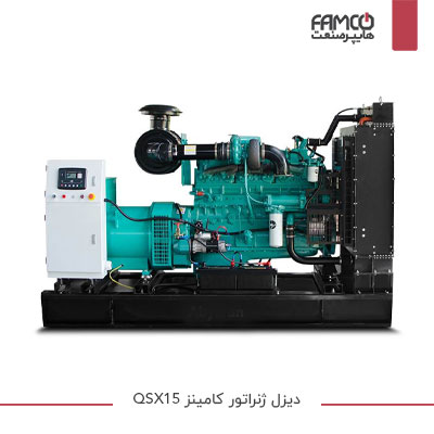 دیزل ژنراتور Cummins QSX15 