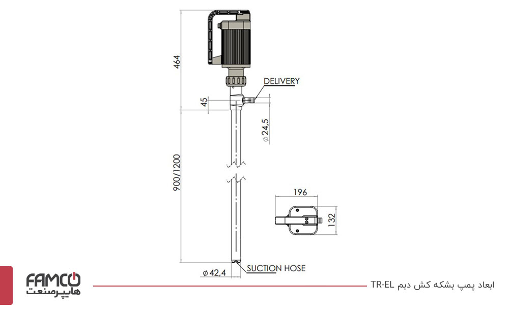 ابعاد پمپ بشکه کش دبم TR-EL