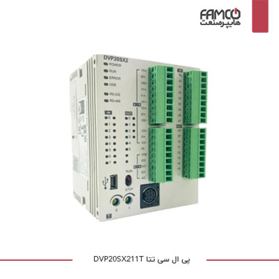 پی ال سی دلتا DVP مدل DVP20SX211T