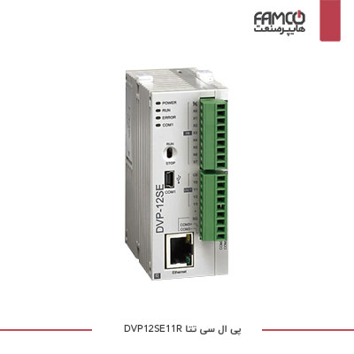 پی ال سی دلتا DVP مدل DVP12SE11R