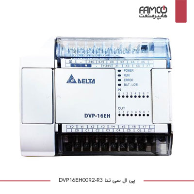 پی ال سی دلتا DVP مدل DVP16EH00R2-R3