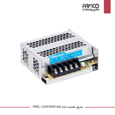 منبع تغذیه دلتا PMC-12V035W1AA