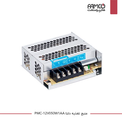 منبع تغذیه دلتا PMC-12V050W1AA