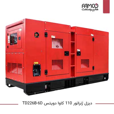 دیزل ژنراتور 110 کاوا دویتس TD226B-6D