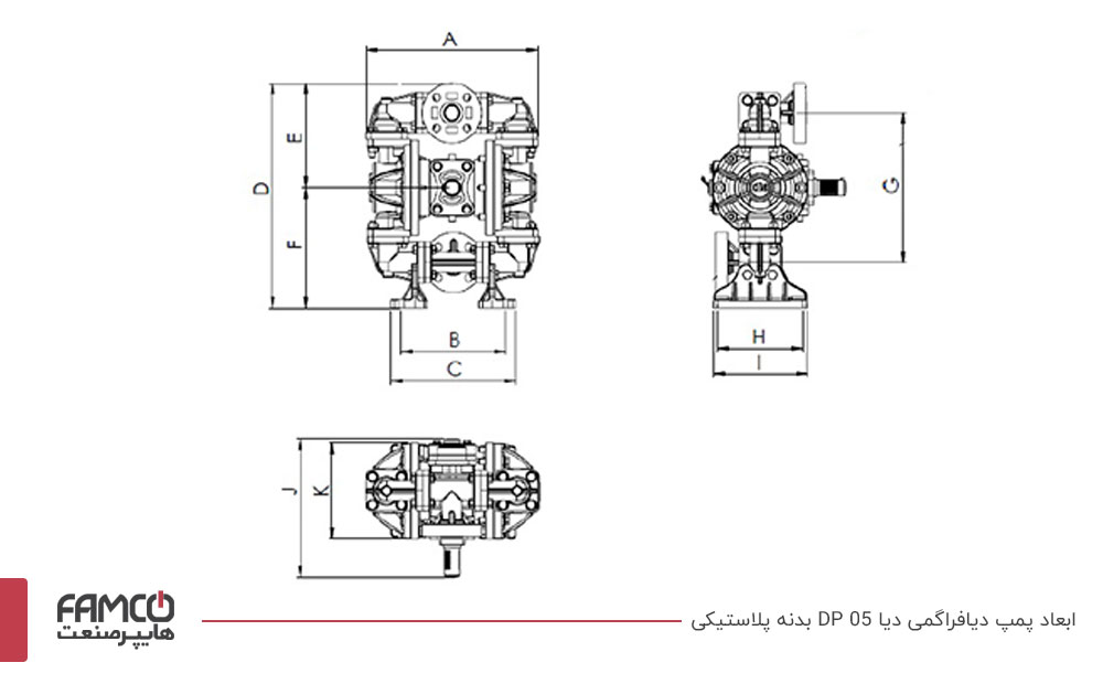 ابعاد پمپ دیافراگمی دیا پلاستیکی DP 05