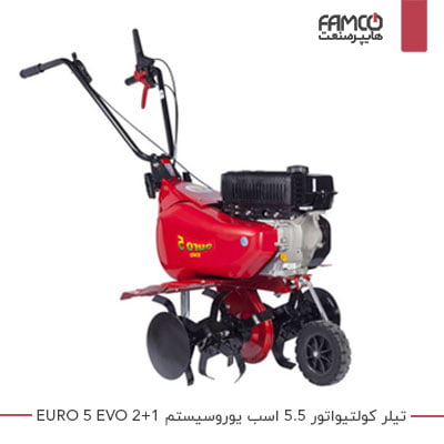 تیلر کولتیواتور بنزینی 5.5 اسب یوروسیستم EURO5 EVO 2+1