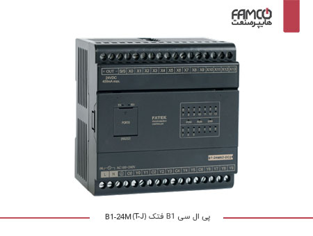 پی ال سی فتک B1-24M(T/J) B1 