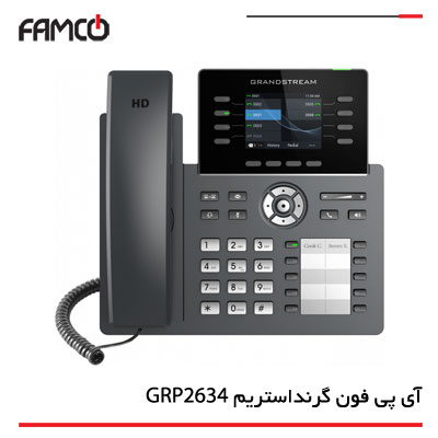 تلفن گرنداستریم مدل GRP2634