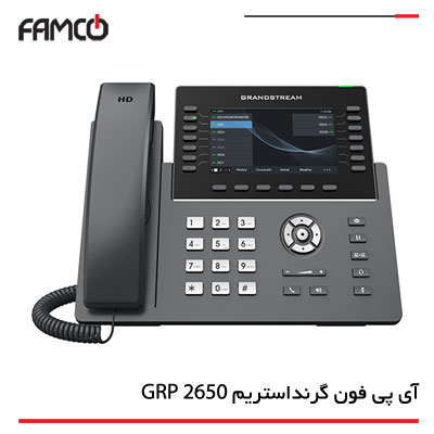 تلفن گرنداستریم مدل GRP2650
