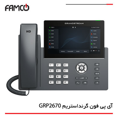 تلفن گرنداستریم مدل GRP 2670