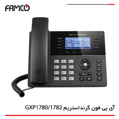 تلفن آی پی گرند استریم مدل GXP1780/1782