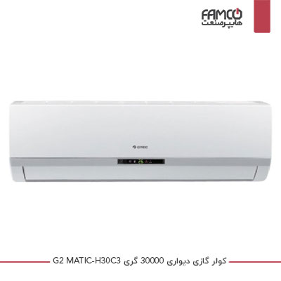 کولر گازی گری 30000 مدل G2 MATIC-H30C3