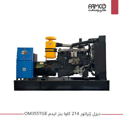 دیزل ژنراتور 214 کاوا بنز ایدم OM355TGE