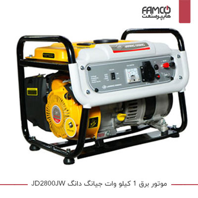 موتوربرق بنزینی جیانگ دانگ 1 کیلووات JD2800JW