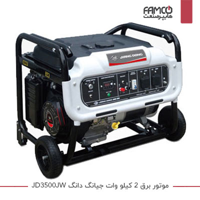 موتور برق بنزینی جیانگ دانگ 2 کیلووات JD3500JW