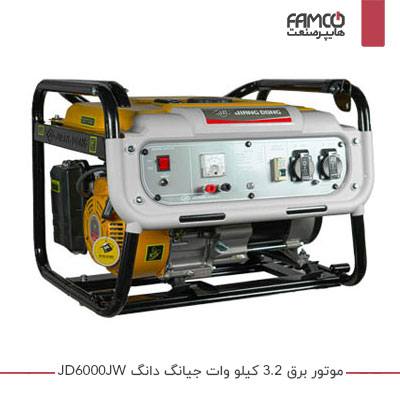 موتور برق بنزینی جیانگ دانگ 3.2 کیلووات JD6000JW