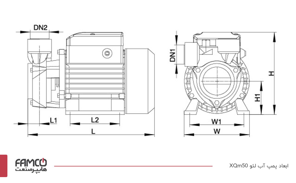 ابعاد پمپ لئو XQm50