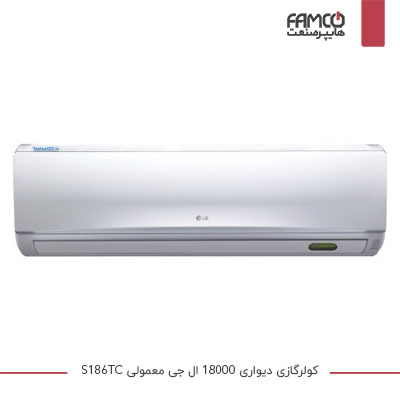 کولرگازی سرد و گرم 30000 بوش S186TC