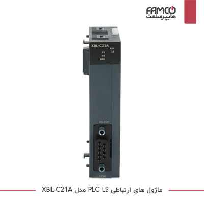 ماژول های ارتباطی XBL-C21A