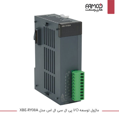 ماژول توسعه I/O XBE-RY08A