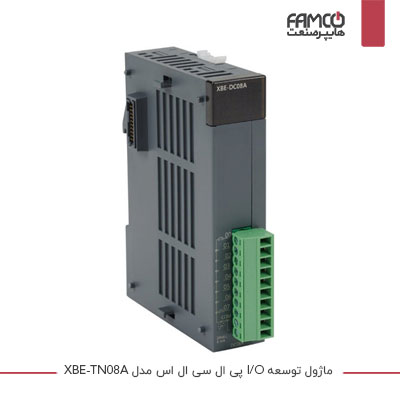 ماژول توسعه I/O XBE-TN08A