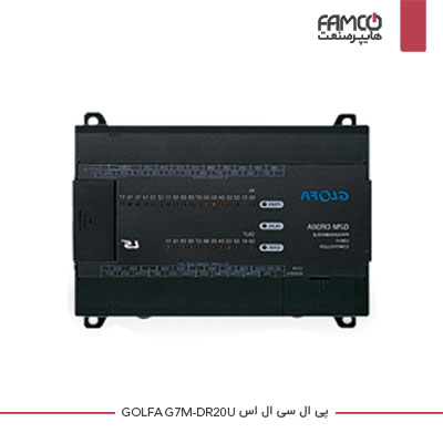  GOLFA مدل G7M-DR20U (DC) پی ال سی ال اس