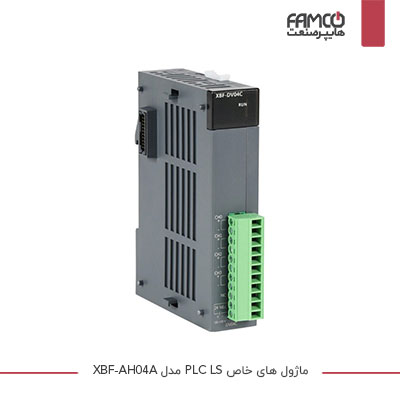 ماژول های خاص XBF-AH04A