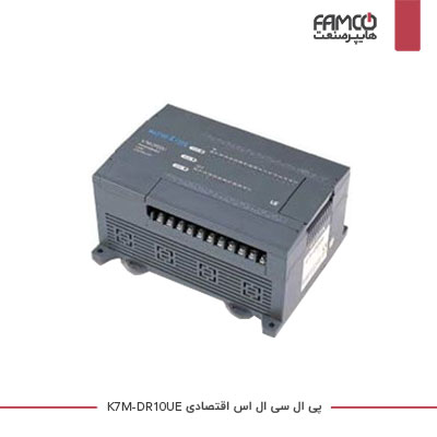 پی ال سی ال اس K120S  اقتصادی K7M-DR10UE	