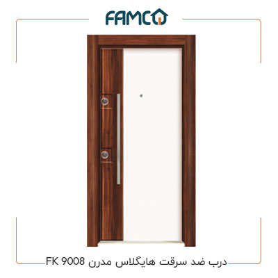 درب ضد سرقت هایگلاس مدرن FK 9008