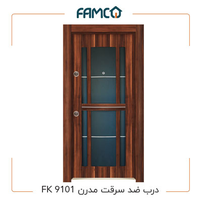 درب ضد سرقت مدرن FK 9101