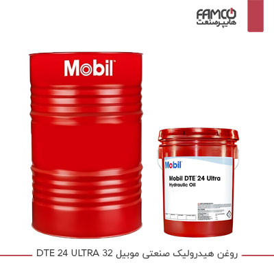 روغن هیدرولیک صنعتی موبیل DTE 24 ULTRA 32