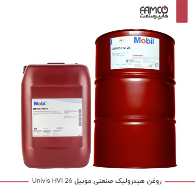 روغن هیدورلیک صنعتی موبیل Univis HVI 26