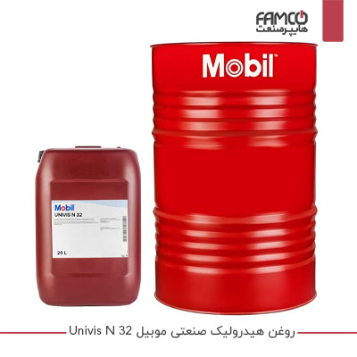 روغن هیدورلیک صنعتی موبیل Univis N 32