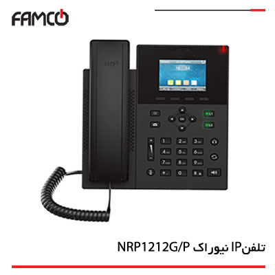 تلفن IP نیوراک مدل NRP1212G/P