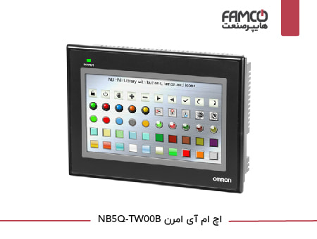 HMI امرن NB5Q-TW00B