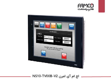 HMI امرن NS10-TV00B-V2