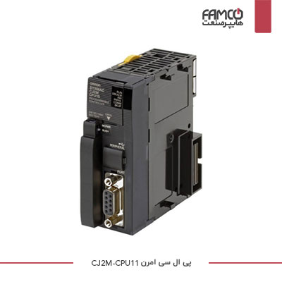 پی ال سی امرن CJ2M-CPU11